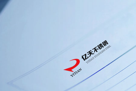 联系我们